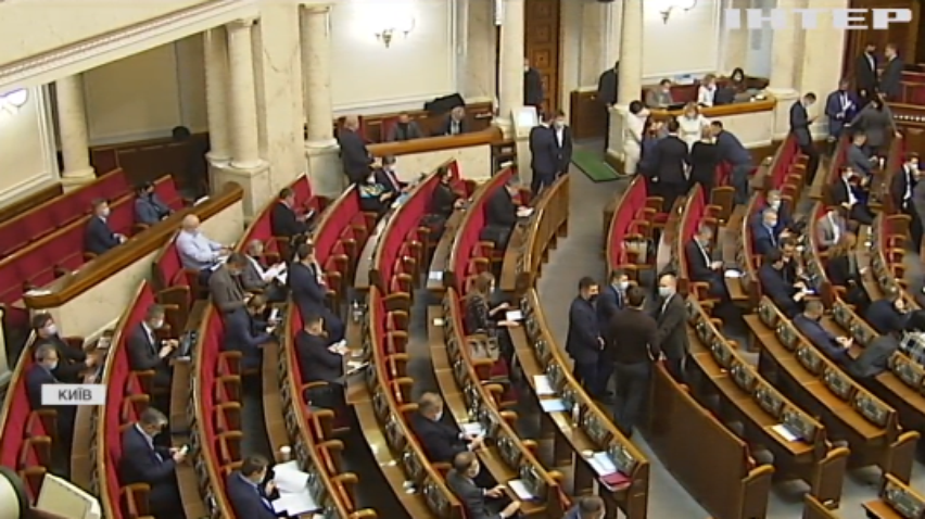 Верховна Рада проголосувала за ФОП-законопроєкт