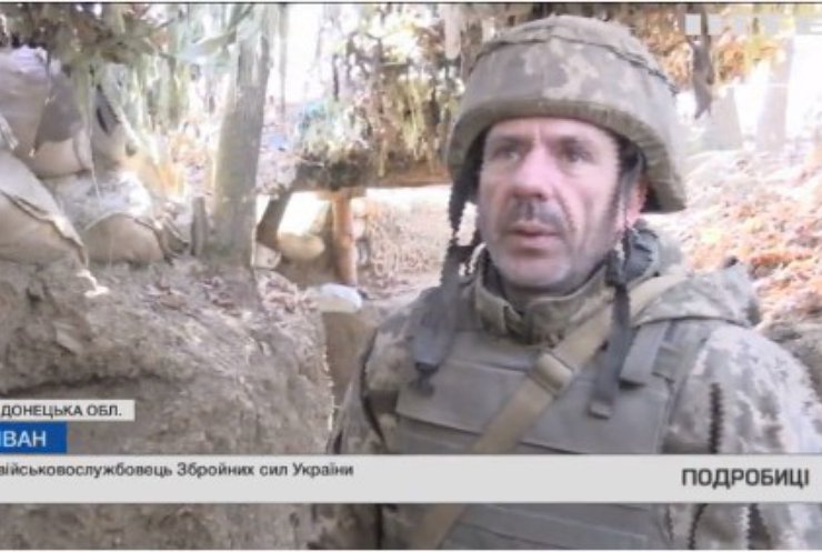 Війна на Донбасі: бойовики обстрілювали з важких мінометів