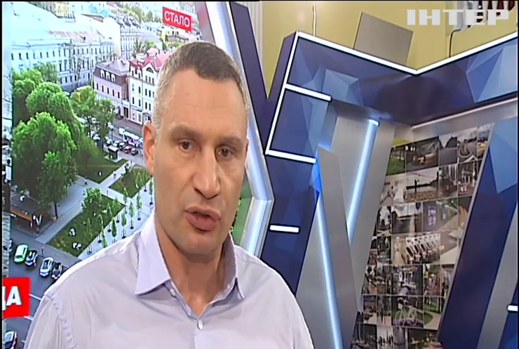 Віталій Кличко поскаржився на високі податки для Києва