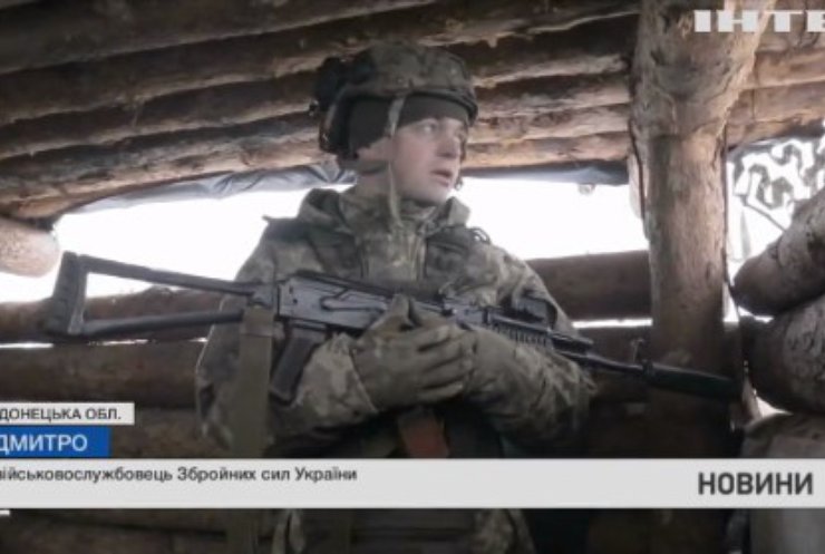 Війна на Донбасі: на Світлодарській дузі збільшилась активність бойовиків