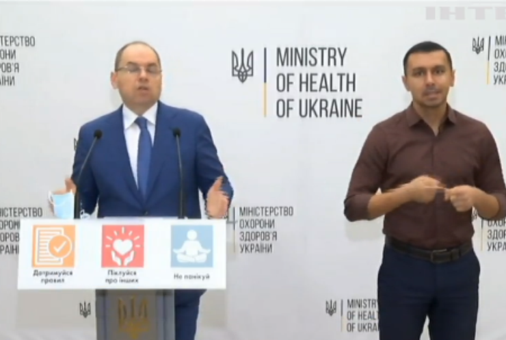 В Україні можуть з'явитися тимчасові центри вакцинації