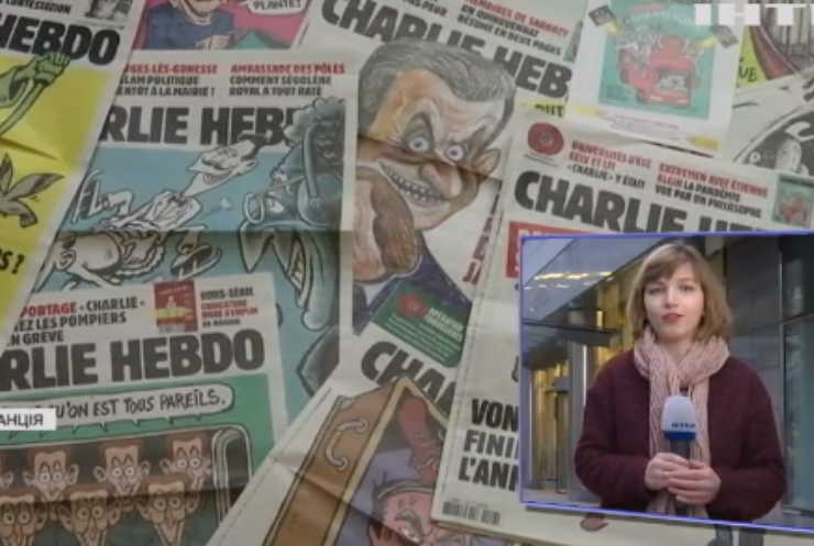 У Франції засудили нападників на редакцію Charlie Hebdo