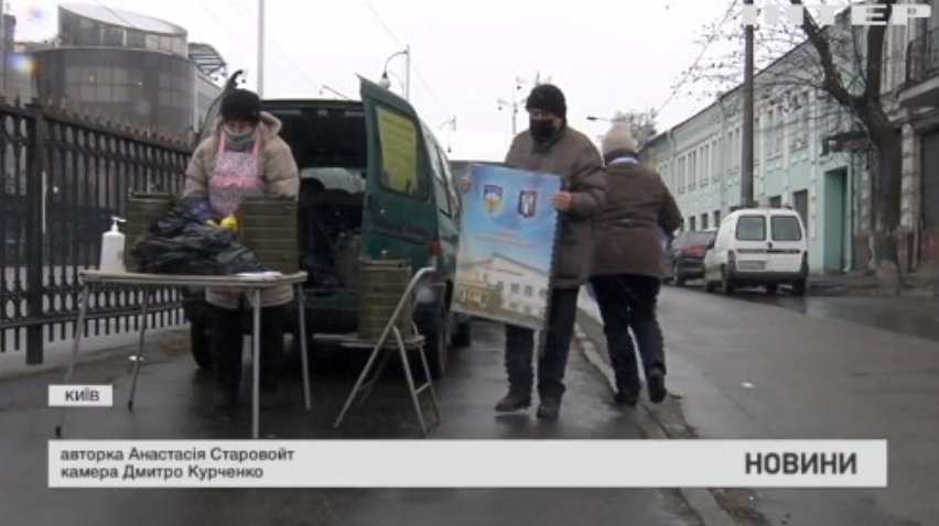 У Києві облаштовують пункти обігріву для безхатьків