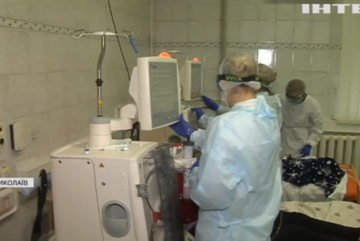 На Миколаївщині у відділенні діалізу лікарі працюють без спецодягу та коронавірусних надбавок