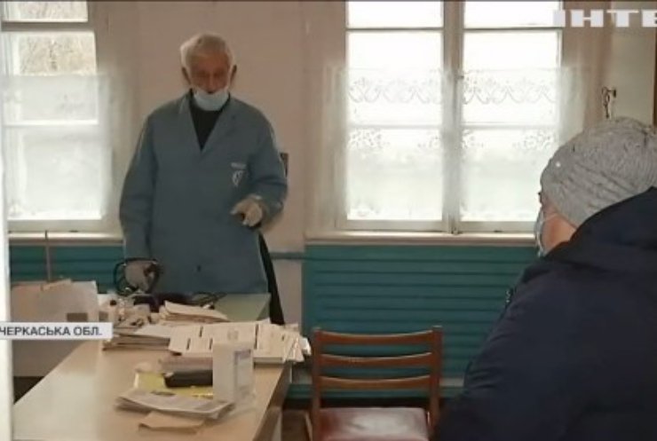 На Черкащині шукають сімейного лікаря у сільську амбулаторію
