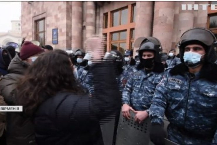 У Вірменії протести: вимагають підставки прем'єра Нікола Пашиняна
