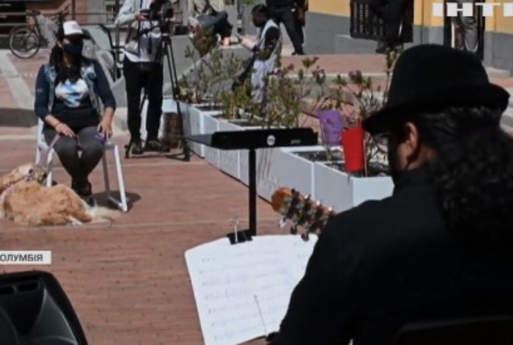 Філармонічний оркестр Боготи влаштував концерт для собак та їхніх господарів