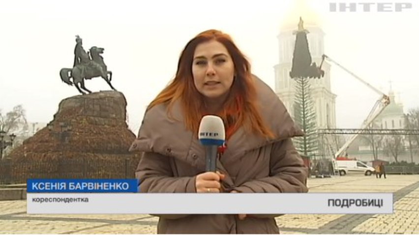 Святковий Київ: як столиця готується до зустрічі Нового року