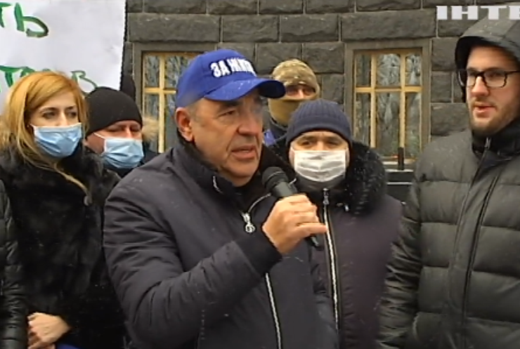 "Нікому нічого не винні": біля Кабміну протестували проти співробітництва з МВФ