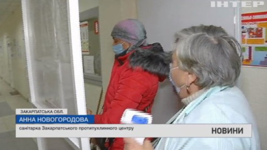 Протипухлинний центр Закарпаття: як у закладі борються з COVID-19