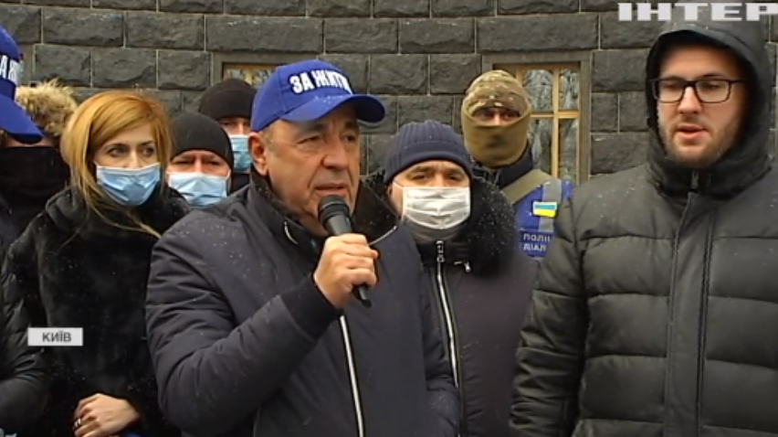 Опозиція на мітингу біля Кабміну закликала не затягувати Україну у боргову яму