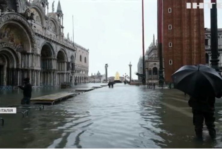Помилка синоптиків у Венеції призвела до затоплення
