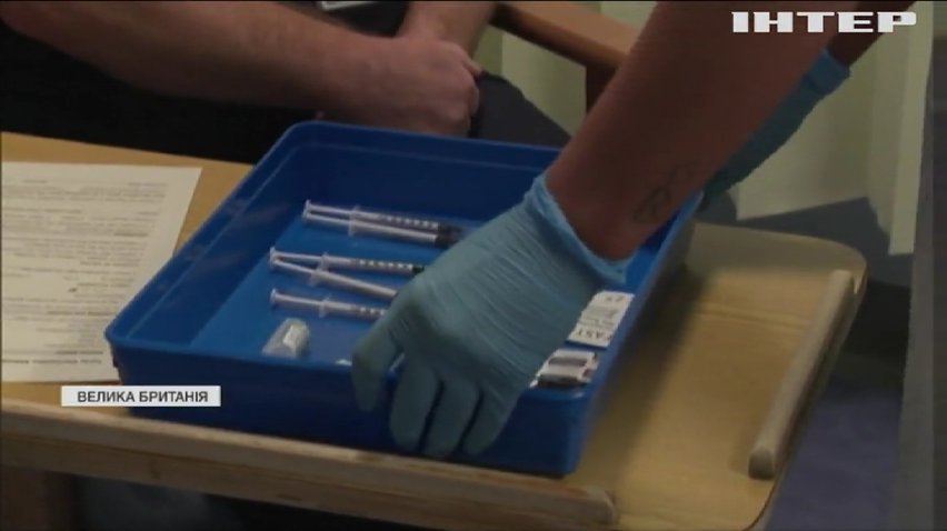 У хворих на алергію виникли ускладнення після вакцинації препаратом від Pfizer