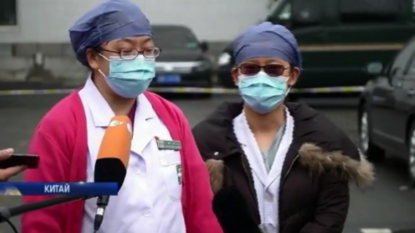 Спалах коронавірусу: китайські лікарі тестують новий спосіб лікування хворих