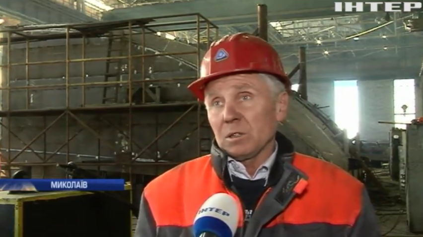 Зберегти "Океан": кому вигідне блокування стратегічного суднобудівного підприємства в Миколаєві?