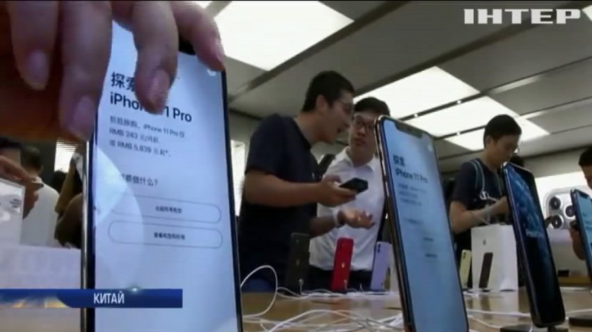 Apple обмежує поставки нових iPhone через коронавірус