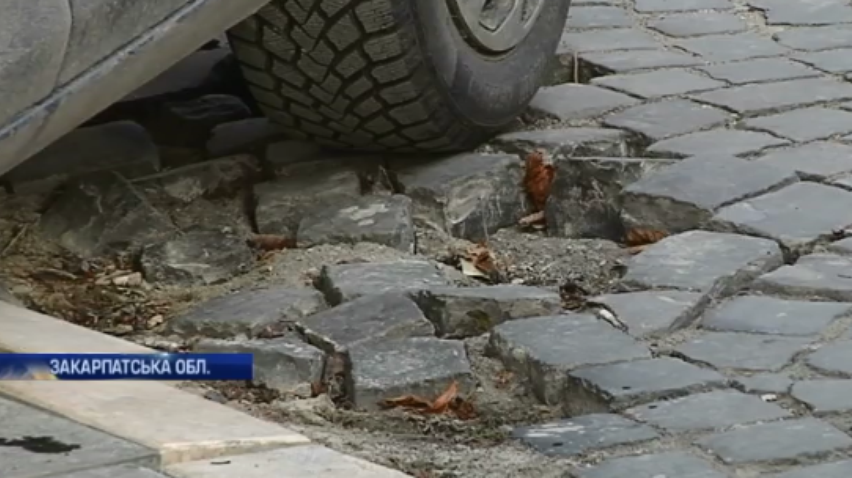 В Ужгороді розгорівся скандал із ремонтом центральної площі