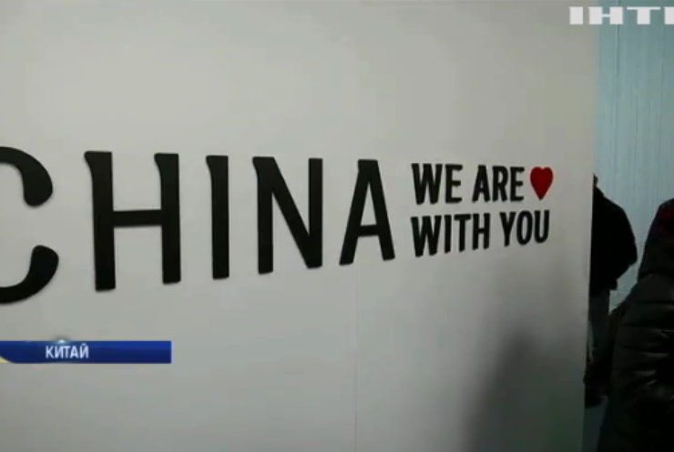"Китай, ми з тобою": у Мілані на тижні моди підтримають боротьбу із коронавірусом