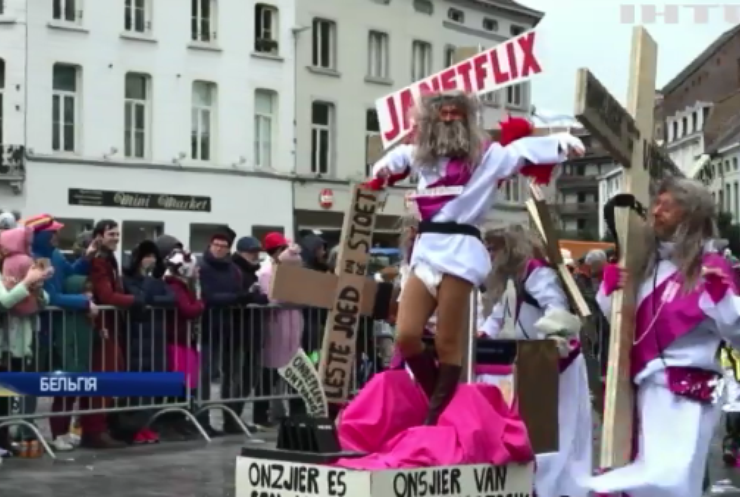 Бельгійці поглузували із політиків та релігій на щорічному карнавалі