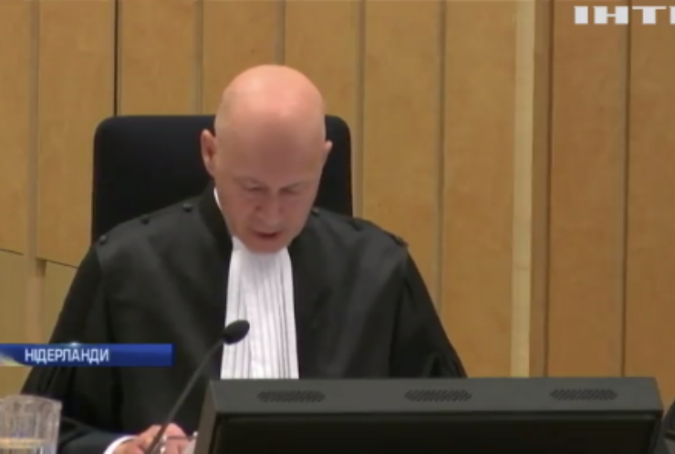 Катастрофа МН17: у Гаазі розпочалися судові слухання