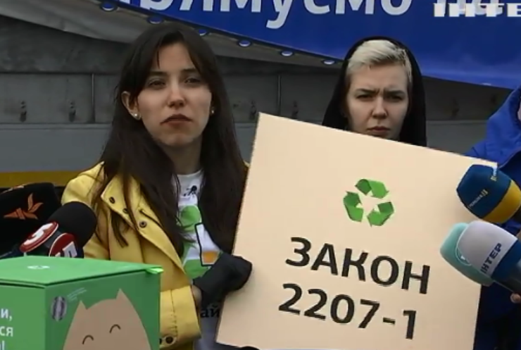 Екоактивісти закликали українців не викидати батарейки на смітник