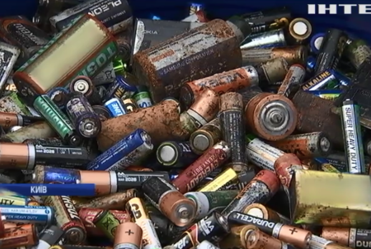 "Батарейки, здавайтеся": екоактивісти зібрали 20 тонн небезпечного сміття