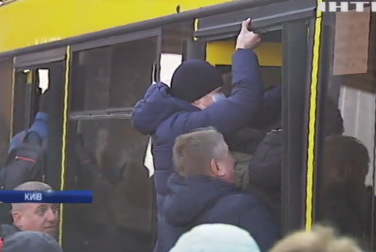 Карантин викликав транспортний колапс у Києві