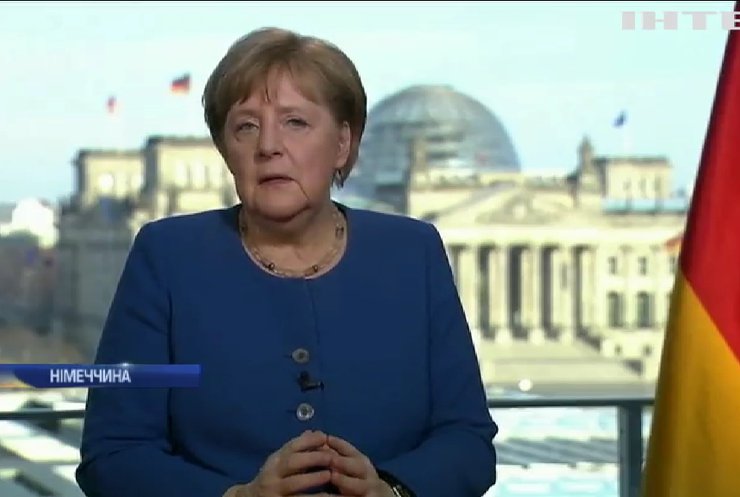 Ангела Меркель звернулася зі зворушливою промовою до народу Німеччини