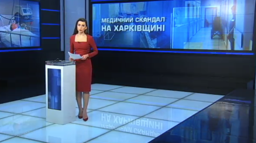 Скандал на Харківщині: лікарні намагались залишити без апаратів ШВЛ