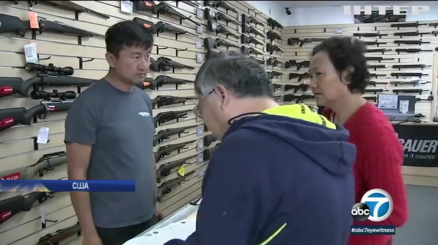 Паніка у США: американці масово скуповують зброю