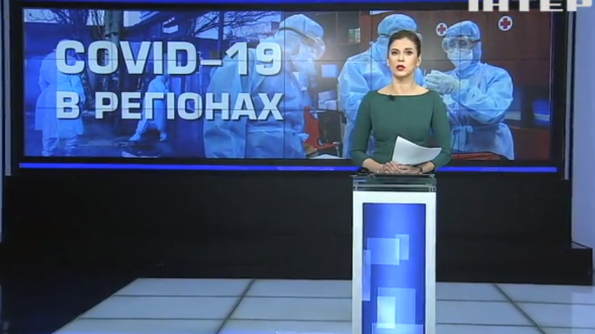 Коронавірус в Україні: митниця не пропускає до Дніпра апарати штучної вентиляції легень