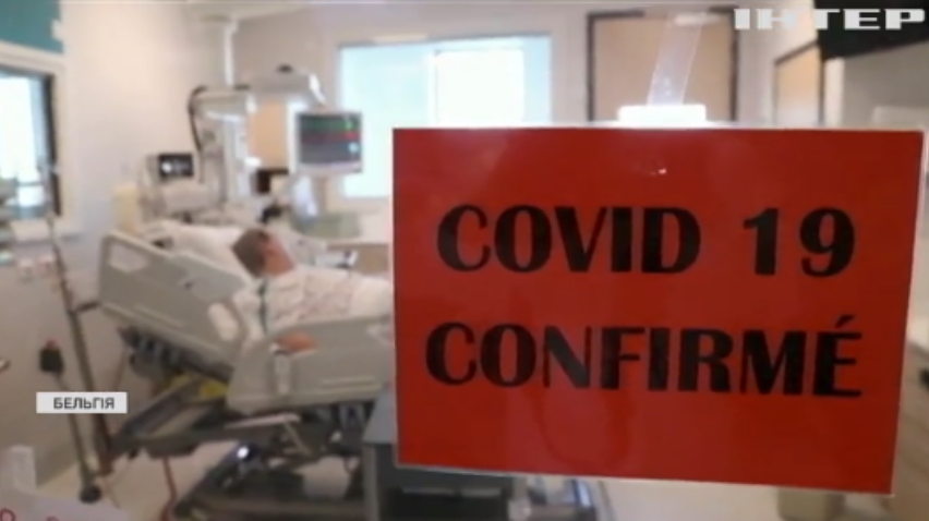 Пандемія коронавірусу: в Ізраїлі легалізували стеження за громадянами, а в Нью-Йорку облаштували мобільні морги