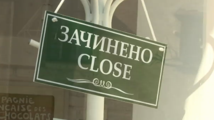 Кінець епохи споживання: чим загрожує Україні коронавірусна криза?