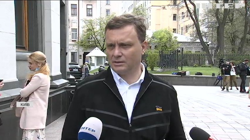 Позачергове засідання Верховної Ради: "Опозиційна платформа - За життя" закликає розглянули найважливіші соціальні законопроекти - Сергій Льовочкін