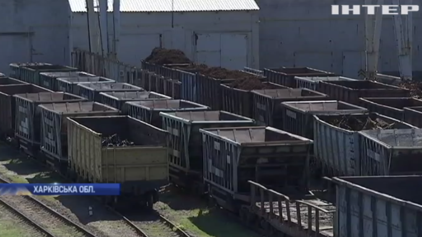 Юлія Світлична закликала владу підтримати Панютинський вагоноремонтний завод