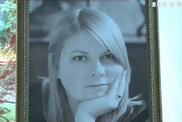Вбивство Катерини Гандзюк: активісти пікетували будинок генпрокурора