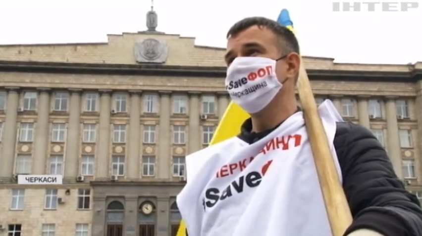 Місто свободи: чи покарають владу Черкас за пом'якшення карантину?