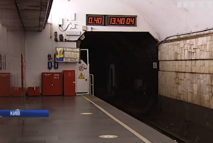 У метро Києва пояснили правила "карантинної роботи"