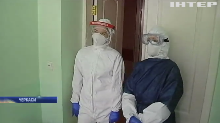 Коронавірус відступив від Черкас: у лікарнях з'явилися вільні місця