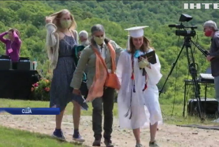 Американські школярі відзначили випускний на гірськолижному курорті