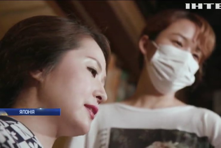 "Гейша - онлайн": Японія адаптовується до "нового способу життя" після карантину