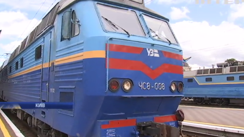 Карантин в Україні пом'якшили: відкрили дитсадочки та пустили поїзди