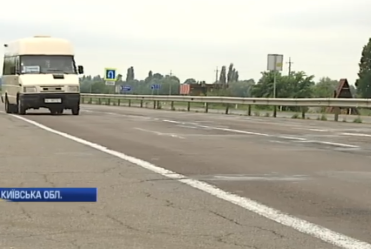 Велике будівництво: дорожники показали перші результати ремонту автомагістралі "Київ-Одеса"
