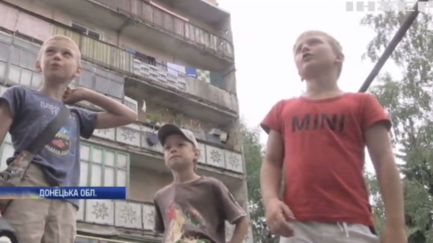 Війна на Донбасі: бойовики завдали удару по будинкам мирних мешканців