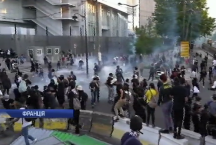 Поліція Парижа розігнала антирасистський мітинг