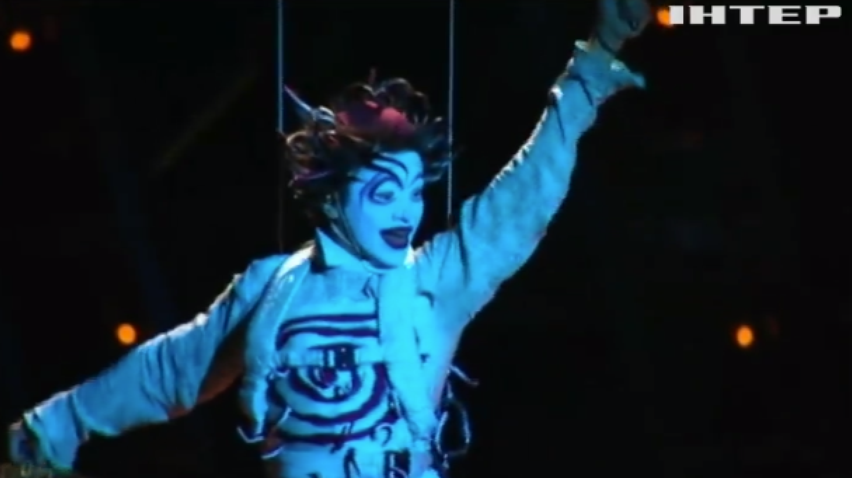 Cirque du Soleil оголосив про банкрутство