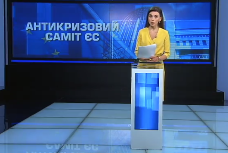 Лідери Євросоюзу обговорили коронавірусну кризу та "брекзит"