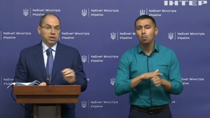 У МОЗ пропонують штрафувати за перешкоджання роботі швидкої допомоги