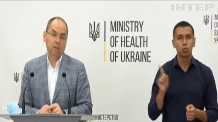 Мільйон інфікованих: у МОЗ озвучили шокуючу статистку по гепатиту С