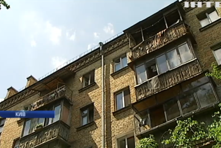 У Києві жителі аварійної "хрущовки" вимагають негайного ремонту
